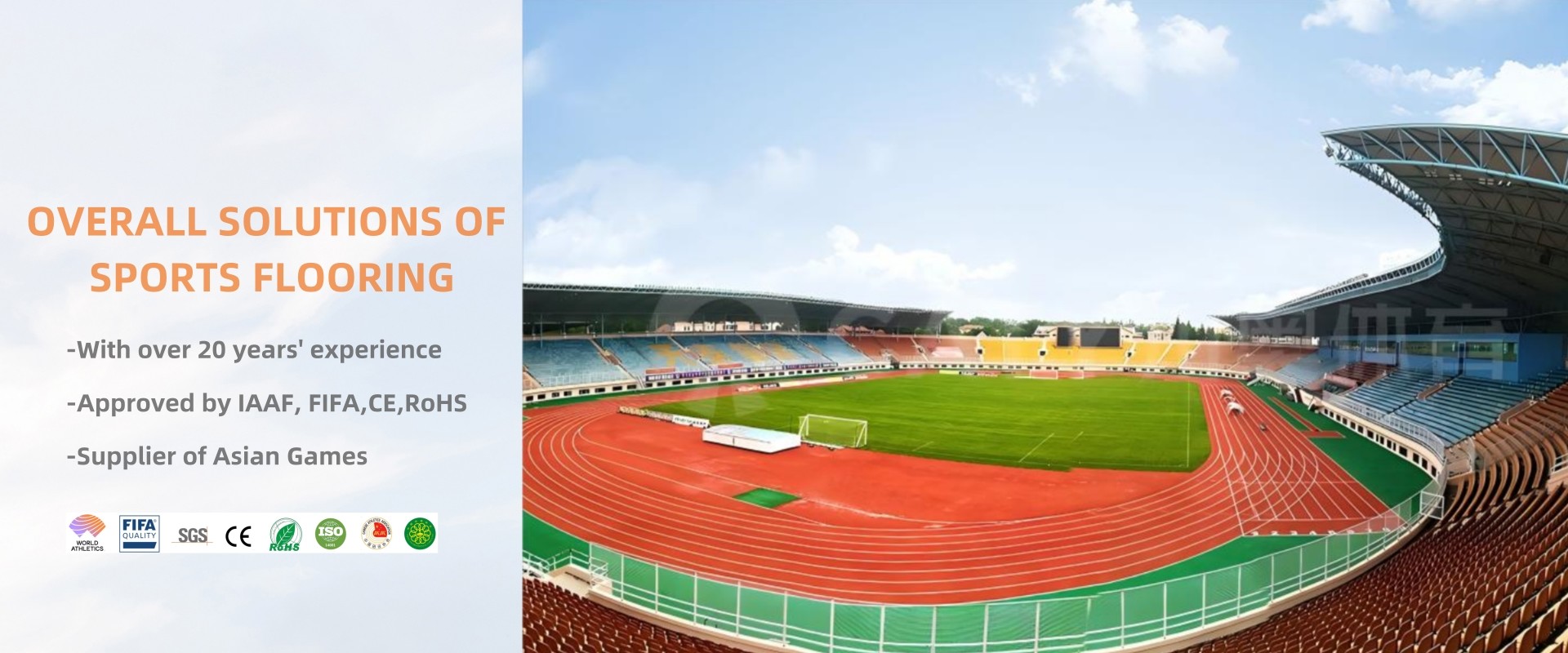 Kalite Spor lastik zeminleri fabrika