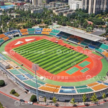 Dünya Atletizm Sertifikalı EPDM Kauçuk Koşu Yolu Şok emici ve 10 yıllık hizmet ömrü ile